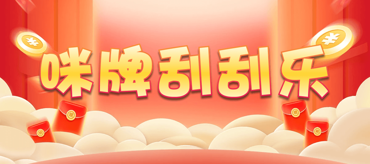 预测,pc预测,加拿大,加拿大预测,加拿大结果